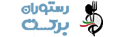 رستوران برکت